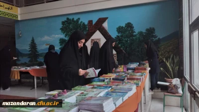 برگزاری نمایشگاه کتاب 