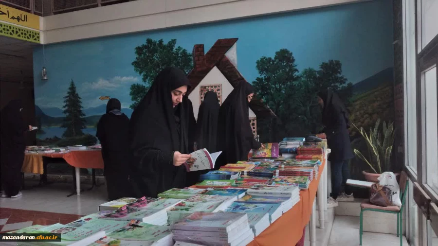 برگزاری نمایشگاه کتاب  2
