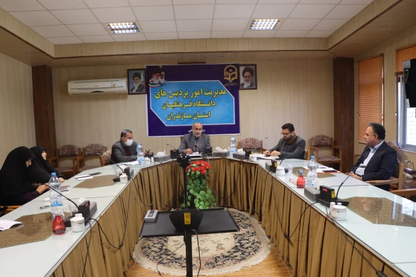 
جلسه  شورای  پژوهشی  دانشگاه فرهنگیان مازندران
  
 3