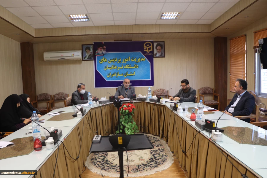 
جلسه  شورای  پژوهشی  دانشگاه فرهنگیان مازندران
  
 3