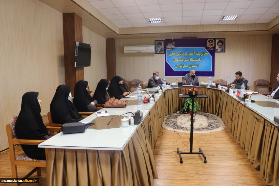 
جلسه  شورای  پژوهشی  دانشگاه فرهنگیان مازندران
  
 4