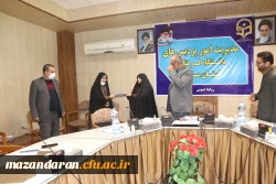 
جلسه  شورای  پژوهشی  دانشگاه فرهنگیان مازندران
  
 2