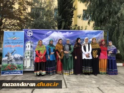 جشنواره روز ملی مازندران 2