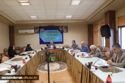 جلسه  شورای آموزشی وتحصیلات  تکمیلی  دانشگاه فرهنگیان مازندران