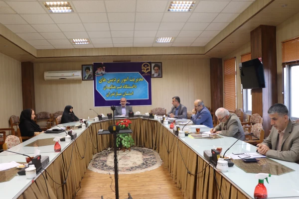 جلسه  شورای آموزشی وتحصیلات  تکمیلی  دانشگاه فرهنگیان مازندران 2