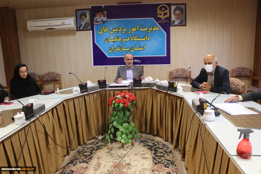 جلسه  ادواری کارشناسان فرهنگی واجتماعی  پردیس ها ومراکز تابعه استان 2