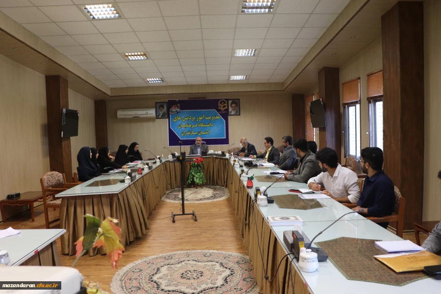 جلسه  ادواری کارشناسان فرهنگی واجتماعی  پردیس ها ومراکز تابعه استان 3