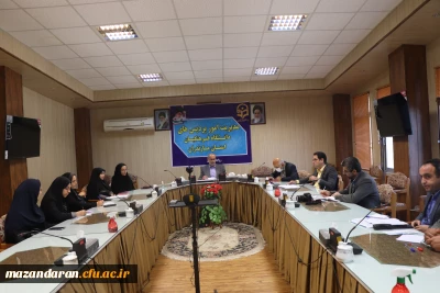 جلسه شورای  اموردانشجویی پردیس ها ومراکز تابعه استان