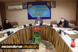 جلسه شورای  اموردانشجویی پردیس ها ومراکز تابعه استان 3