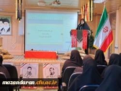 مراسم روز شهدای دانشگاه فرهگیان استان مازندران  2