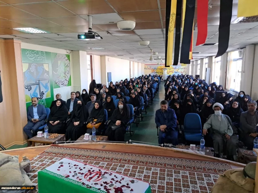 مراسم روز شهدای دانشگاه فرهگیان استان مازندران  3