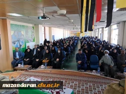 مراسم روز شهدای دانشگاه فرهگیان استان مازندران  4