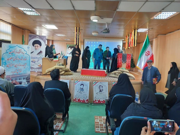 مراسم روز شهدای دانشگاه فرهگیان استان مازندران  6