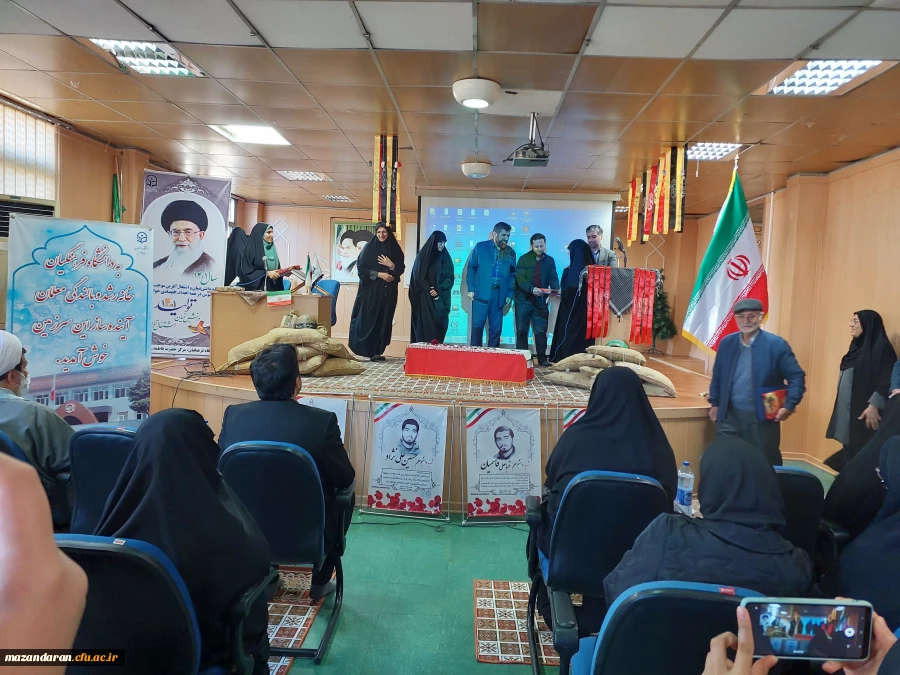 مراسم روز شهدای دانشگاه فرهگیان استان مازندران  6