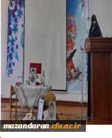 مراسم گرامیداشت روز شهدا 4