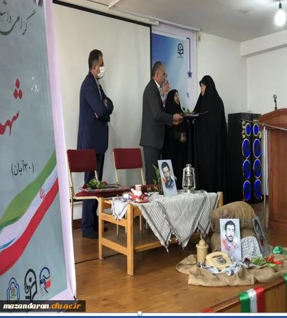 مراسم گرامیداشت روز شهدا 7