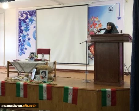 مراسم گرامیداشت روز شهدا 7