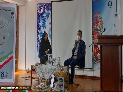 مراسم گرامیداشت روز شهید 4