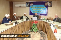 نشست هم اندیشی بسیج اساتید دانشگاه فرهنگیان مازندران   2