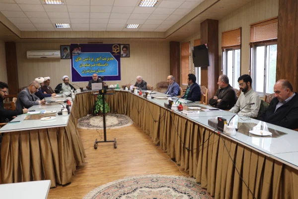 نشست هم اندیشی بسیج اساتید دانشگاه فرهنگیان مازندران   4