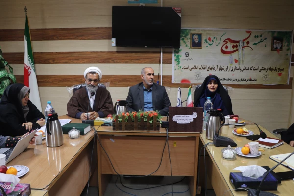 نشست صمیمی رئیس دانشگاه فرهنگیان مازندران با  دانشجویات وکارکنان پردیس فاطمه زهرا س ساری  2