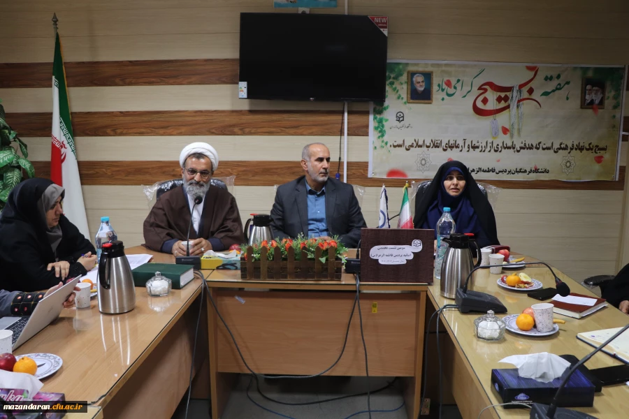 نشست صمیمی رئیس دانشگاه فرهنگیان مازندران با  دانشجویات وکارکنان پردیس فاطمه زهرا س ساری  2