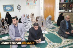 نشست صمیمی رئیس دانشگاه فرهنگیان مازندران با  دانشجویات وکارکنان پردیس فاطمه زهرا س ساری  4