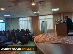  جلسه مسئولین هسته گزینش اداره کل آموزش و پرورش استان مازندران  3