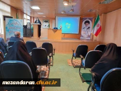  جلسه مسئولین هسته گزینش اداره کل آموزش و پرورش استان مازندران  2