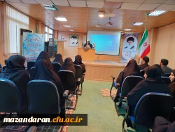  جلسه مسئولین هسته گزینش اداره کل آموزش و پرورش استان مازندران  4