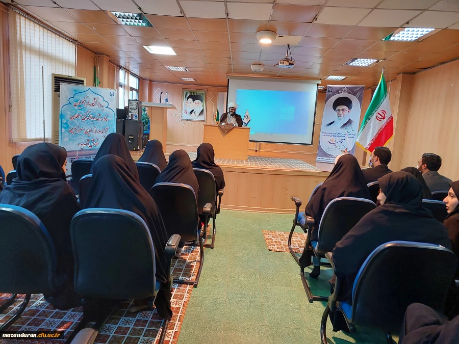  جلسه مسئولین هسته گزینش اداره کل آموزش و پرورش استان مازندران  4