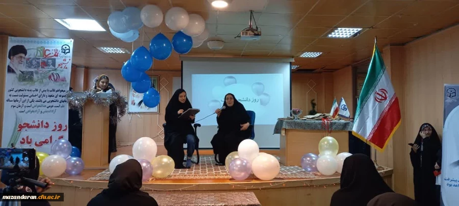 مراسم روز دانشجو  و میلاد حضرت زینب 3