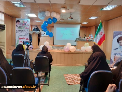 مراسم روز دانشجو  و میلاد حضرت زینب