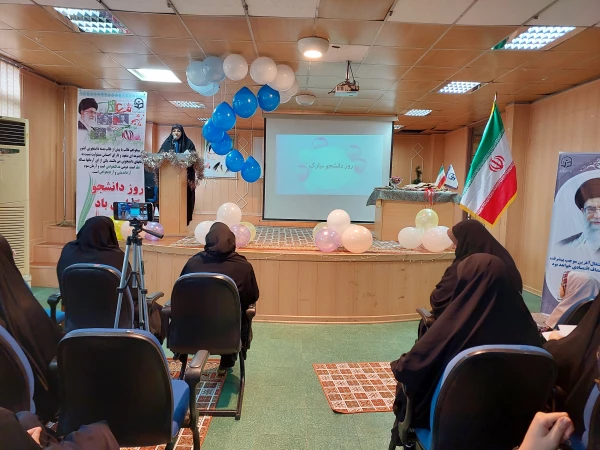 مراسم روز دانشجو  و میلاد حضرت زینب 2