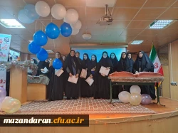 مراسم روز دانشجو  و میلاد حضرت زینب 8