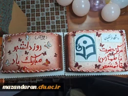 مراسم روز دانشجو  و میلاد حضرت زینب 9