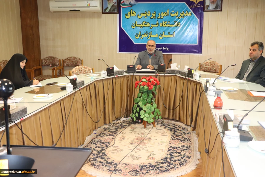 جلسه شورای پژوهشی دانشگاه فرهنگیان مازندران 5