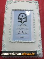 103816963_1089119472