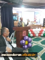 1370038018_434857672