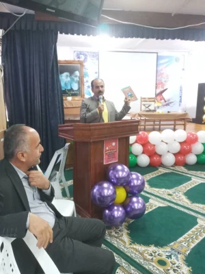 1370038018_434857672