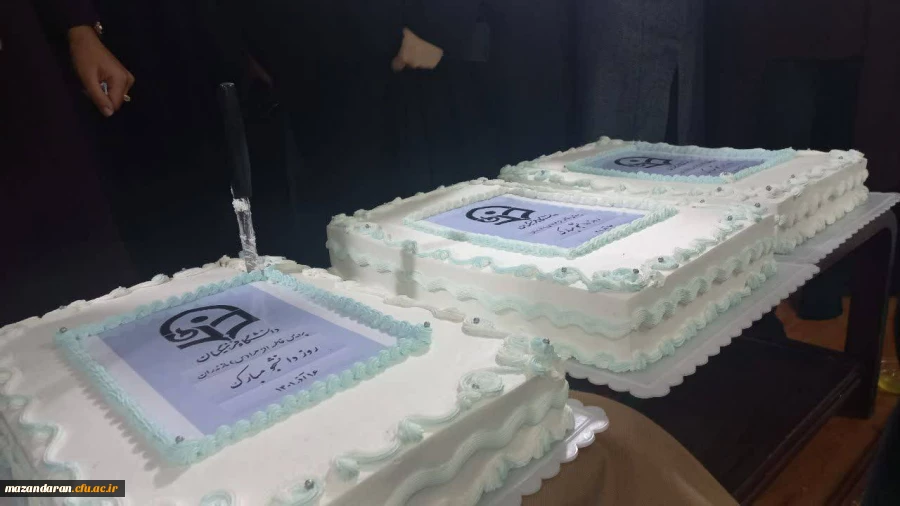 -33743104_-1184441597