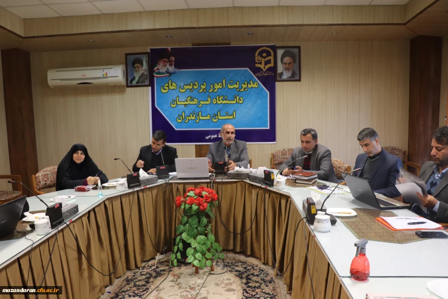 جلسه آموزشی رابطانه  سامانه (HES ) دانشگاه فرهنگیان مازندران 2