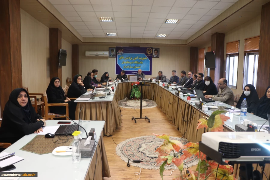 جلسه آموزشی رابطانه  سامانه (HES ) دانشگاه فرهنگیان مازندران 2