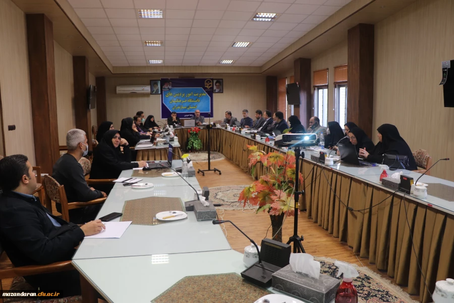جلسه آموزشی رابطانه  سامانه (HES ) دانشگاه فرهنگیان مازندران 2