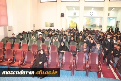 برگزاری  مراسم روز دانشجو درپردیس دکتر شریعتی ساری  5