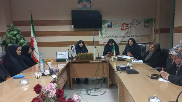 برگزاری نشست با دبیران کانون های فرهنگی و انجمن های علمی منتخب پردیس 4