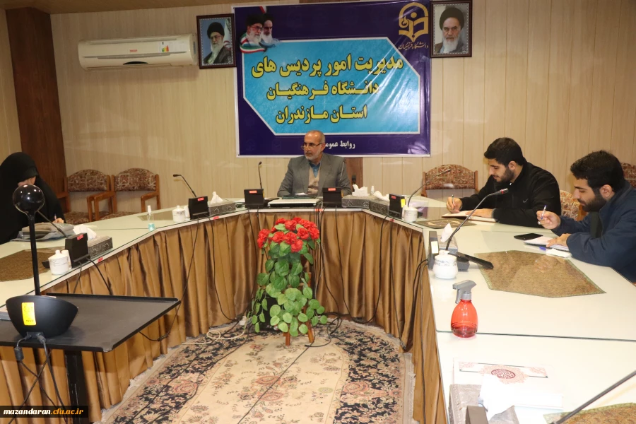 نشست هم اندیشی با فرماندهانه بسیج دانشجویی پردیس ومراکز آموزشی دانشگاه فرهنگیان 2