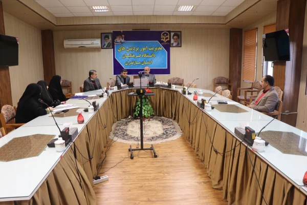 
جلسه شورای مدیریت ،نظارت، ارزیابی عملکرد وتوسعه منابع دانشگاه فرهنگیان مازندران
  
 3