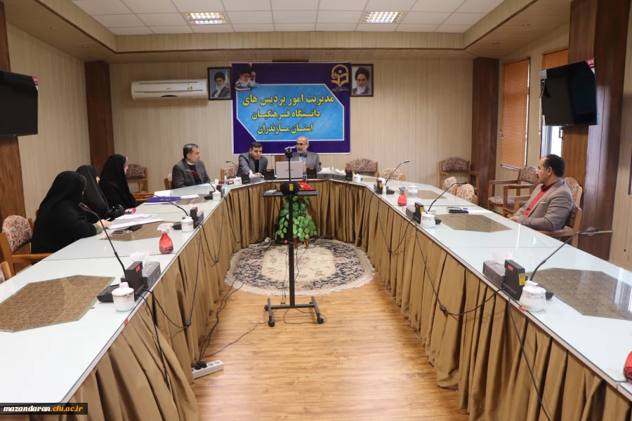 
جلسه شورای مدیریت ،نظارت، ارزیابی عملکرد وتوسعه منابع دانشگاه فرهنگیان مازندران
  
 3