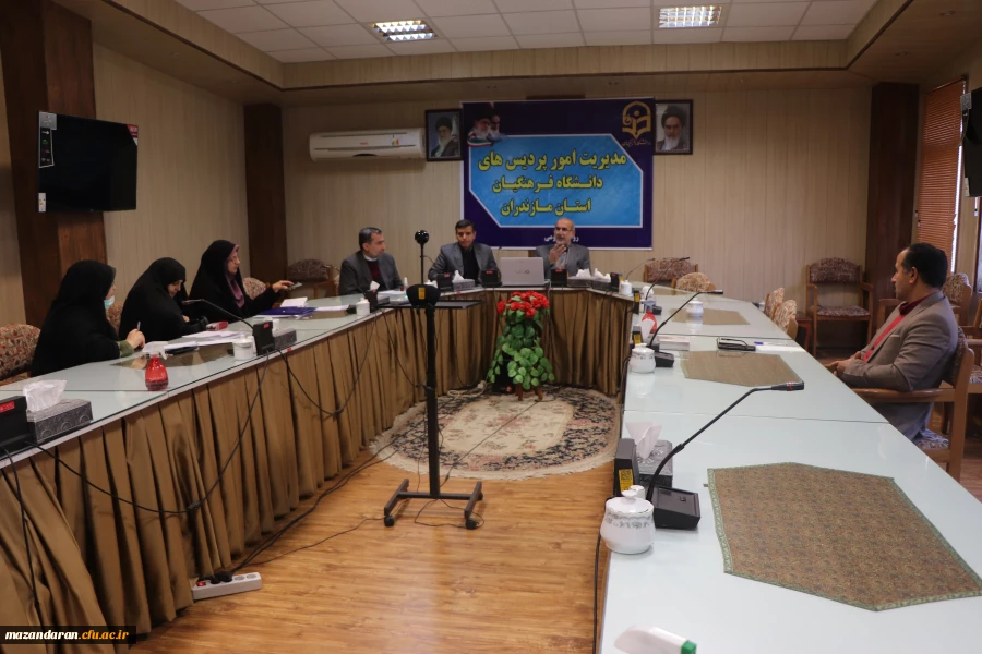 
جلسه شورای مدیریت ،نظارت، ارزیابی عملکرد وتوسعه منابع دانشگاه فرهنگیان مازندران
  
 4